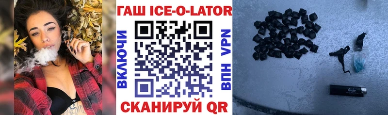 Гашиш VHQ  Маркс 
