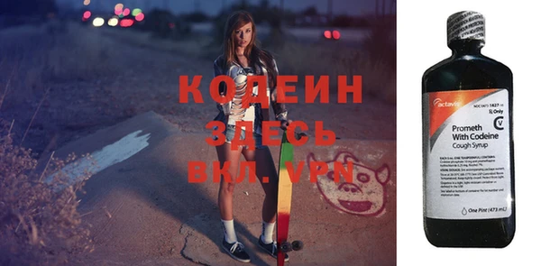 гидропоника Дмитров