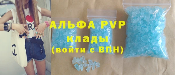MDMA Дмитриев