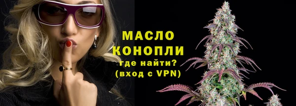 MDMA Дмитриев