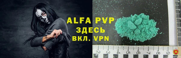 марки nbome Дмитровск