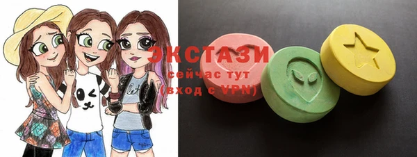 MDMA Дмитриев