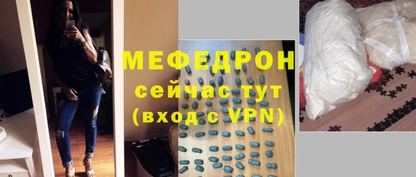 марки nbome Дмитровск