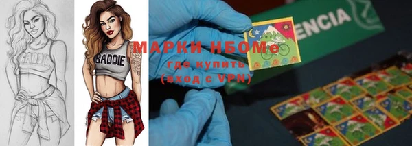 гидропоника Дмитров
