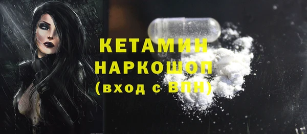гидропоника Дмитров
