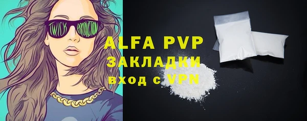 марки nbome Дмитровск
