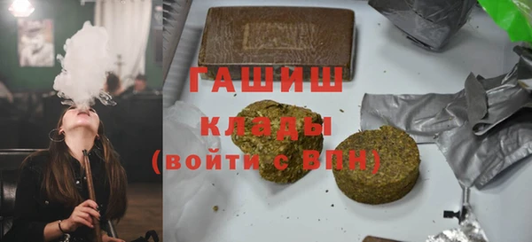 марки nbome Дмитровск