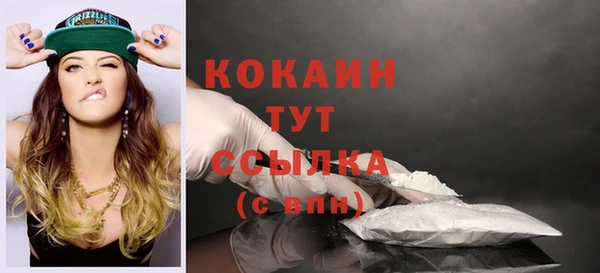 марки nbome Дмитровск