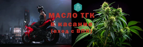 марки nbome Дмитровск