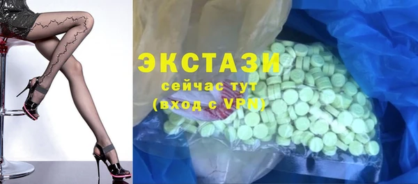 гидропоника Дмитров
