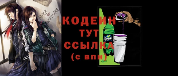MDMA Дмитриев