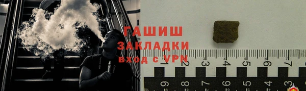 гидропоника Дмитров