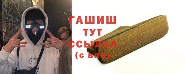 гидропоника Дмитров