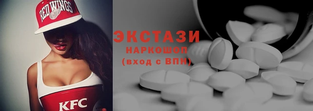 MDMA Дмитриев