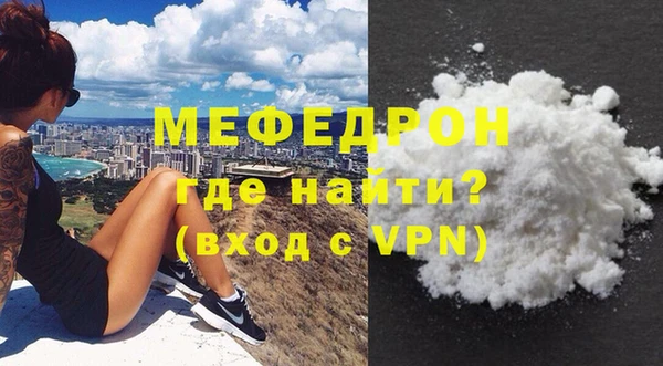 гидропоника Дмитров