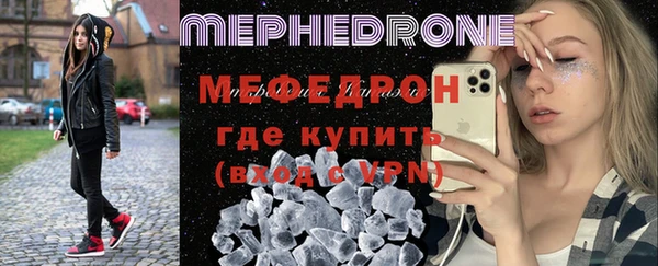 гидропоника Дмитров