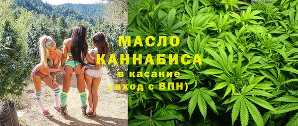 гидропоника Дмитров