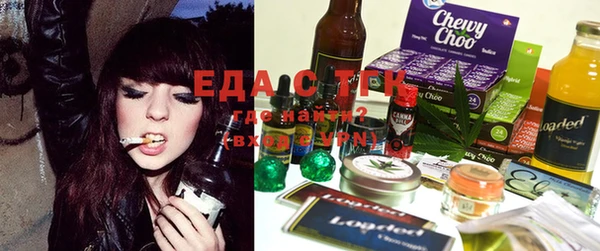 MDMA Дмитриев