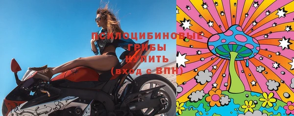 MDMA Дмитриев