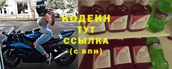 MDMA Дмитриев