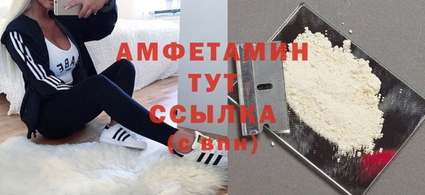 гидропоника Дмитров