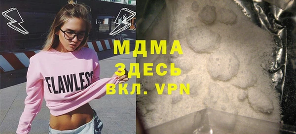 марки nbome Дмитровск
