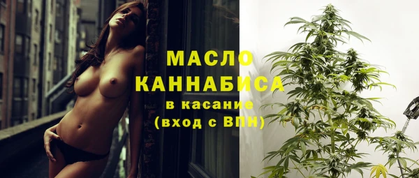 MDMA Дмитриев