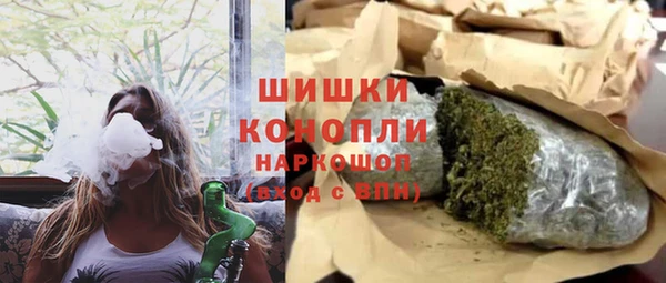 гидропоника Дмитров