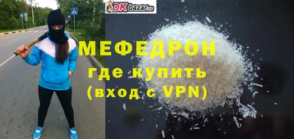 марки nbome Дмитровск