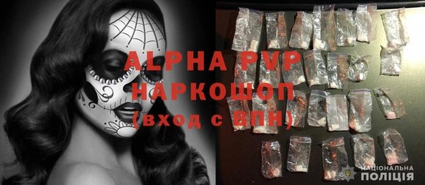 марки nbome Дмитровск