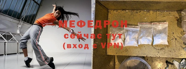 гидропоника Дмитров