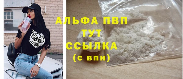 MDMA Дмитриев