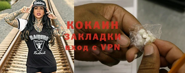 гидропоника Дмитров