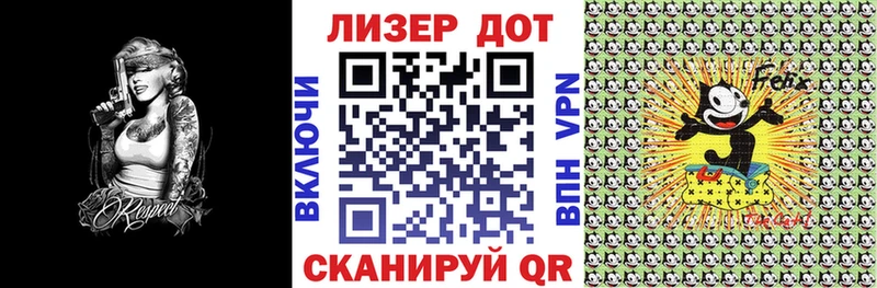 даркнет сайт  Маркс  Марки N-bome 1,5мг 